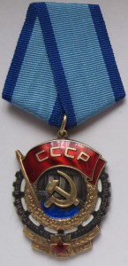 ТКЗ № 447ххх