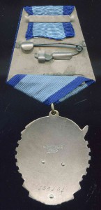 ТКЗ  240242