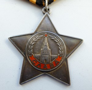 Орден Славы 3 ст №710413
