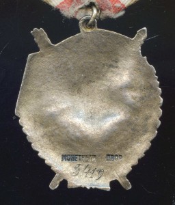 БКЗ-2 РАННЯЯ  ПЕРЕВЫДАЧА С ВИНТА , ЛЮКС !!!