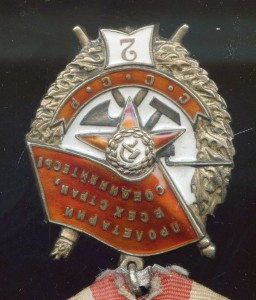 БКЗ-2 РАННЯЯ  ПЕРЕВЫДАЧА С ВИНТА , ЛЮКС !!!