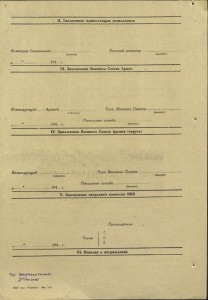БКЗ-2 РАННЯЯ  ПЕРЕВЫДАЧА С ВИНТА , ЛЮКС !!!