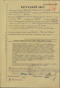 БКЗ-2 РАННЯЯ  ПЕРЕВЫДАЧА С ВИНТА , ЛЮКС !!!