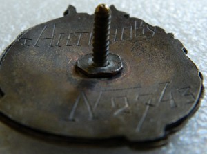 Герою ревдвижения: сборный, №2743, именной.