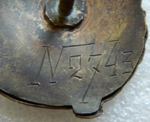 Герою ревдвижения: сборный, №2743, именной.