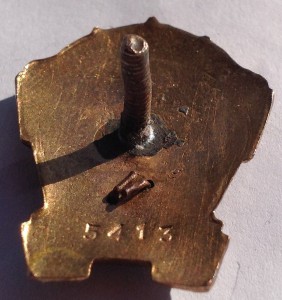 ОСС НАРКОМТОРГ