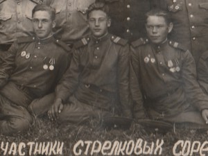 Лучшие стрелки МВО 1947 год