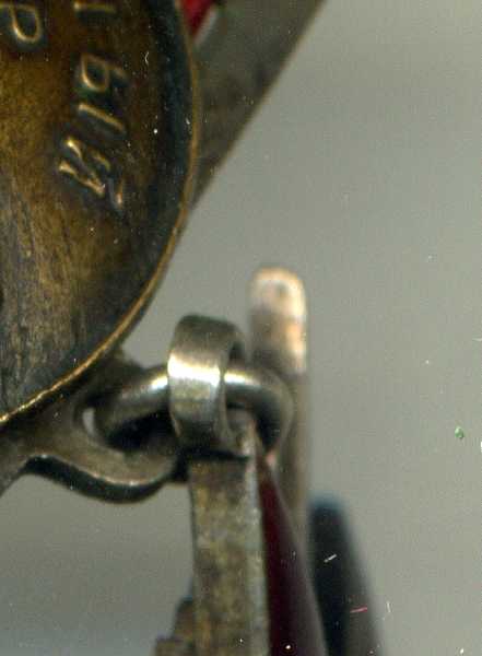 ОВ 2 ст. № 60954,подвес.