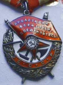 БКЗ 91510