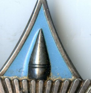 За Службу Родине в ВС СССР 3 ст. с документом 1978 год