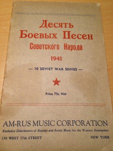 2 сборника песен