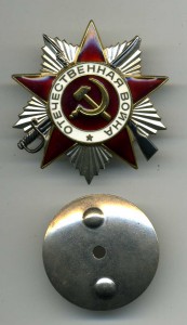 ОВ2, юбил, 2 шт., на одного, с ОК