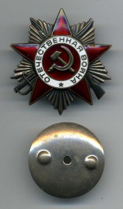 ОВ2, юбил, 2 шт., на одного, с ОК