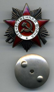 ОВ2, юбил, с ОК и родной коробочкой