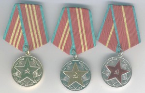 Выслуга без ведомства