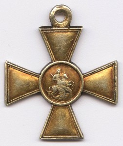 ГК 2 ст. № 50468