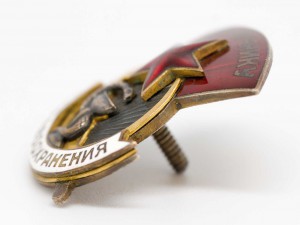 Отличник Здравоохранения №435  НЕ НОШЕН!!! МегаЛЮКСИЩЕ с кор