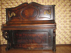 Пианино L. ISERMANN