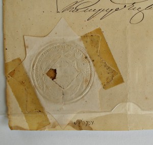 Грамота на орден Св.Георгия 1854 г. за защиту Севастополя