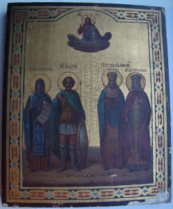 Икона именик: Анастасия,Андрей,Пётр,Александра