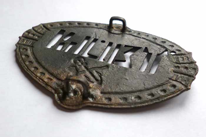 должностная бляха-железнодорожные войска РИА