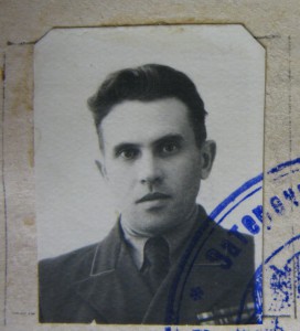 БКЗ № 2054,Хасан.