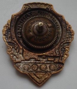 Оличный танкист - №6 по Хламкину.