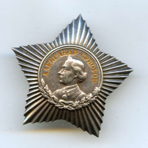 СУВОРОВ 3 СТ