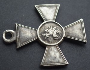 ГК 4 ст. № 603415