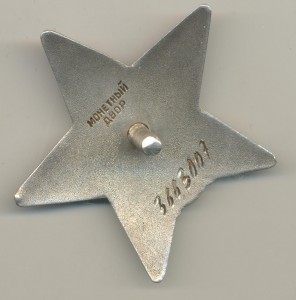 КЗ Афган, недорого