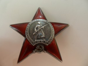 КЗ, № 26*** - Клёпки -