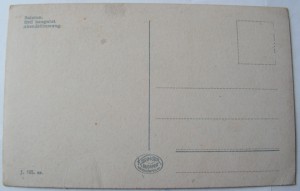 Разное.Любая-100р.