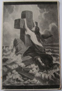 Разное.Любая-100р.
