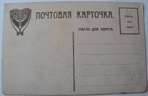 Разное.Любая-100р.