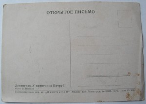 Разное.Любая-100р.