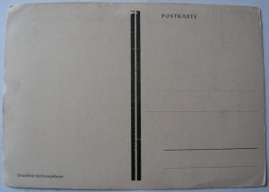 Разное.Любая-100р.