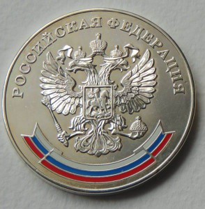 Золотая и серебряная медали РФ 2007г.