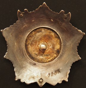 НЕВСКИЙ КЛЕПАНЫЙ  7207