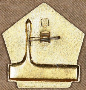 Строитель Байконура - 1957-й год, КЮФ. РЕДКОСТЬ в ЛЮКСЕ.