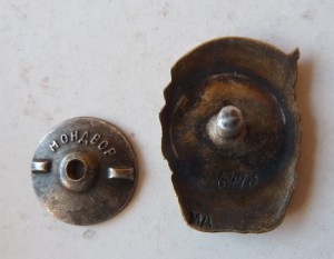 Пищепром серебро