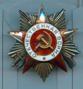 ОВ 1 ст. СТАРТ 12 000р.