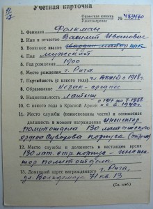 БКЗ-2 №10тыс