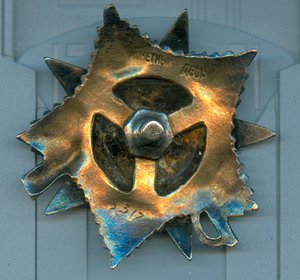 ОВ 1 ст. СТАРТ 12 000р.