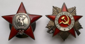 КЗ пятка + ОВ-2 на доке