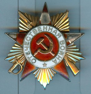 ОВ 1 ст. от 14000р.   с ДОКОМ!!!