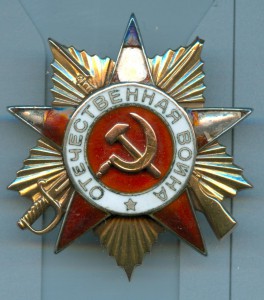 ОВ 1 ст. от 14000р.   с ДОКОМ!!!
