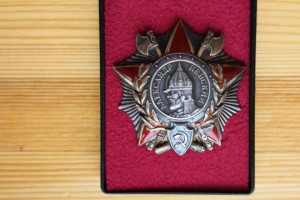 Невский клёпанный