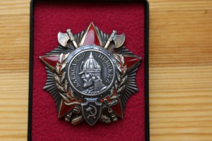 Невский клёпанный