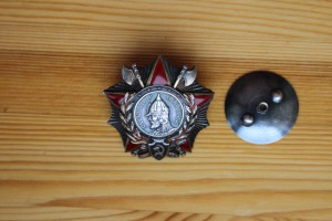 Невский клёпанный