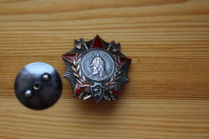 Невский клёпанный